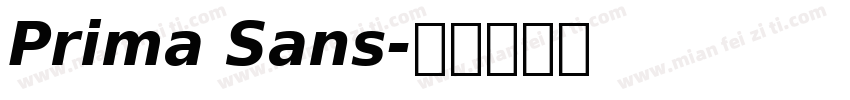 Prima Sans字体转换
